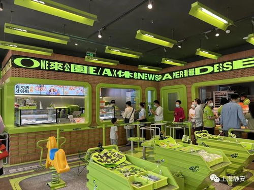 榨菜鲜肉饼 腌笃鲜肉饼 上市,味道嗲得很