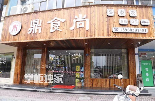 吃得到好味家常菜 也有臭香美味 这家菜馆新开1月多又上了波新菜