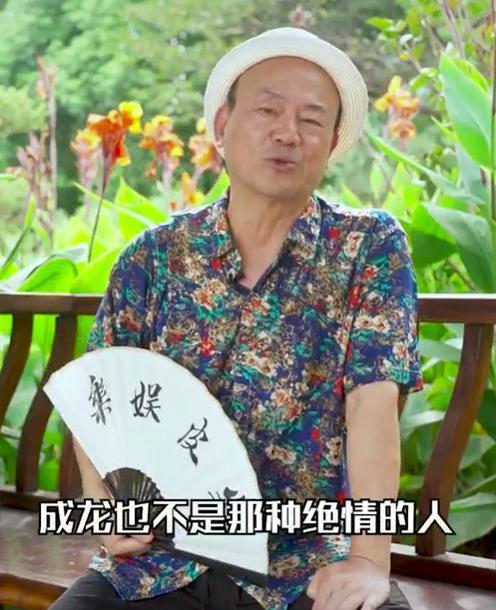 吴绮莉否认收成龙4000万,资深娱记公开质问 住豪宅的钱哪来的