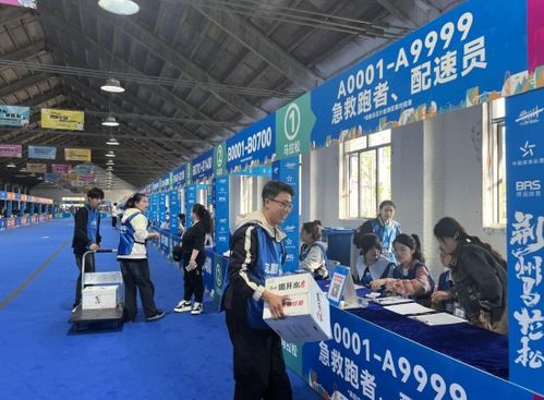 刚刚 2024 荆马 首批志愿者上岗啦