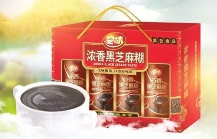 超市重磅 千万别点开,残暴折扣,我怕你会受不了