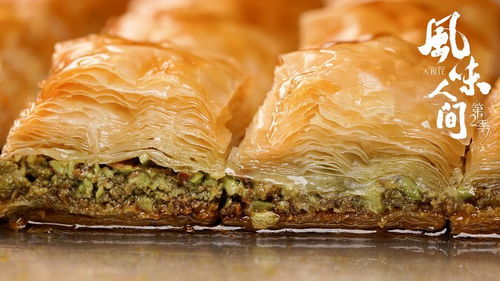 豆瓣9.5分,下饭神作 风味人间2 归来,看得我馋哭了