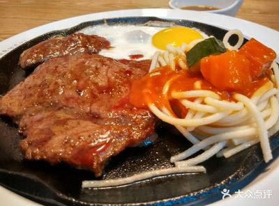 豪味来牛排(英皇时尚城店)