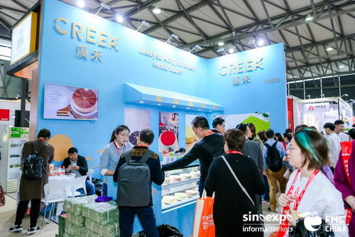 2020上海下半年食品行业展会 食品工厂展会