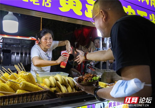 葛青丨实拍长沙城的烟火味,来四方坪夜市大吃四方凤凰网湖南 凤凰网