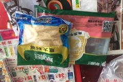 上海 南翔 西餐特色美食 餐厅 推荐 攻略 订餐小秘书