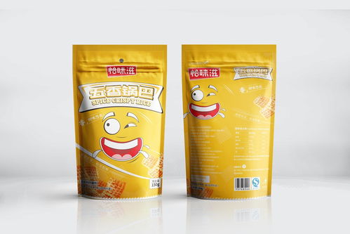 恰味滋锅巴,你的表情包又亮了 锅巴食品趣味包装设计