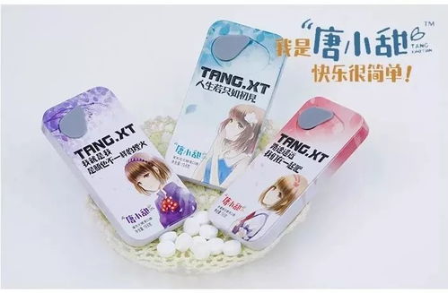 农夫山泉母公司加码压片糖市场,超200亿大盘再掀争夺战