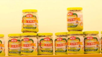 豪新食品市场动态 专栏 闽星食品 专注罐头食品33年