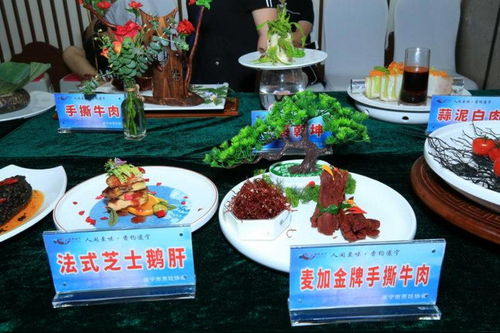 人间至味,香约遂宁,遂宁美食让你目不暇接