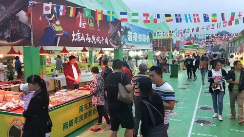 南充友豪国际两周庆暨美食商品购物街拉开序幕