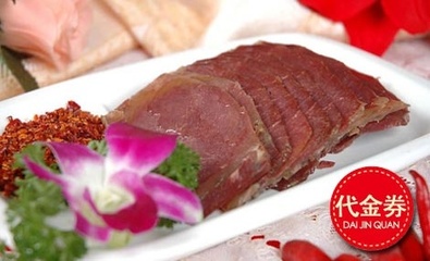 【豪味来100元代金券团购】_豪味来团购75元_糯米烤鱼团购