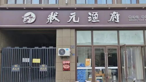 今夏,18味龙虾,泗洪等你来 克