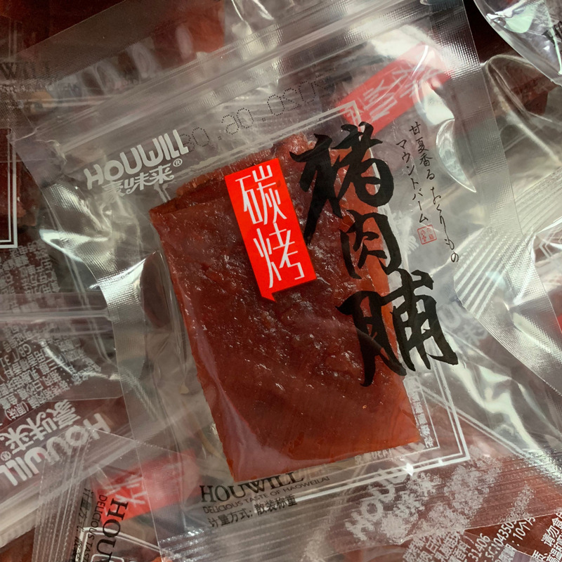豪味来炭烤猪肉脯 猪肉干 手撕猪肉条 5斤/袋