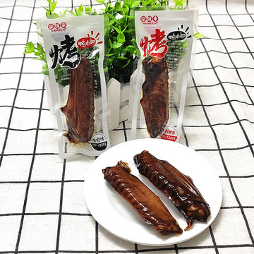 包邮 豪味来休闲零食系列 烤鸭中翅香辣味和老卤味 好口感2味可选