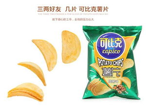 中国食品大王 靠 模仿 起家赚650亿身家,逆袭成福建首富