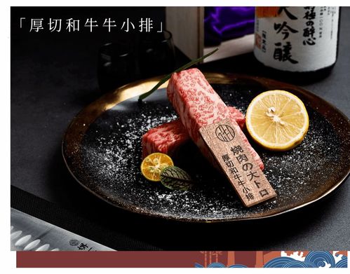 魔都人私藏的9家 劈情操 餐厅,被我挖出来了