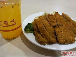 豪味黄金猪排咖喱饭图片 上海 订餐小秘书