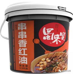 红遍全球 这家企业想让全世界的火锅都带上金堂味儿