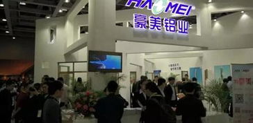 第26届windoor铝门窗幕墙新产品博览会