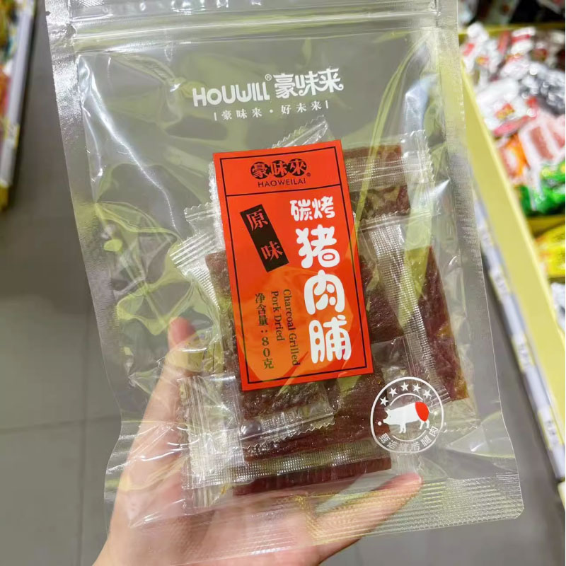 美味解馋佳品 赵一鸣豪味来碳烤猪肉脯蜜汁味猪肉干80克