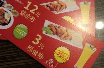 豪味来牛排 惠润广场店的美食体验与特色探索