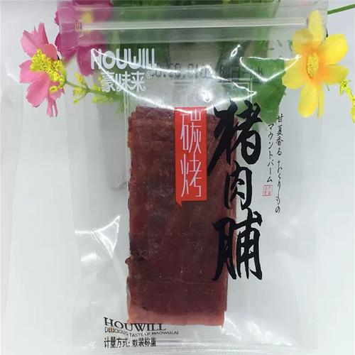 豪味来手撕碳烤猪肉脯 500g小包装，保质期至2025年8月26日