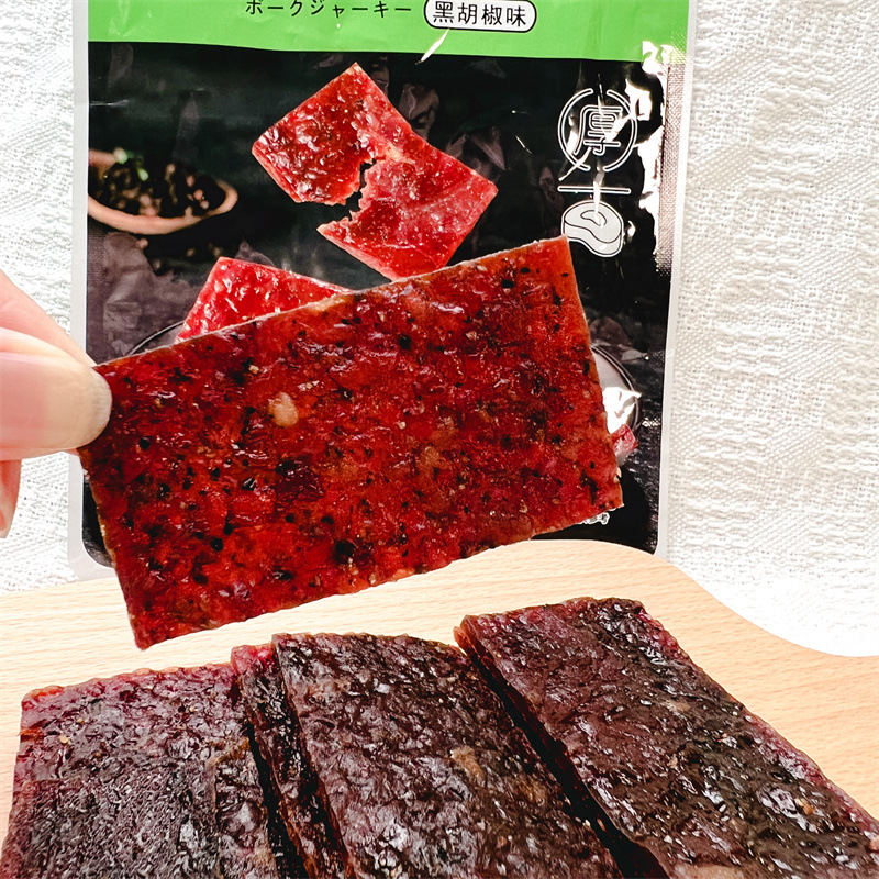 豪味来手撕猪肉脯 三种风味，一份解馋的休闲零食体验