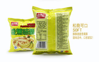 午后小确幸 品味盼盼香蕉味酥的休闲时光