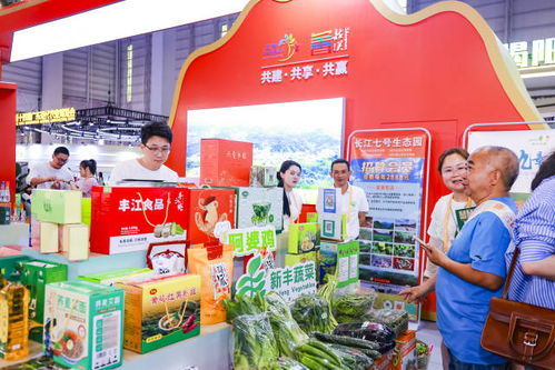 新丰味亮相 三博会 ,立足湾区面向全国推介新丰优质农特产