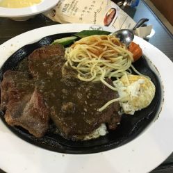 豪味来牛排(惠润广场店)电话,地址,营业时间(图)-广州美食-大众点评网