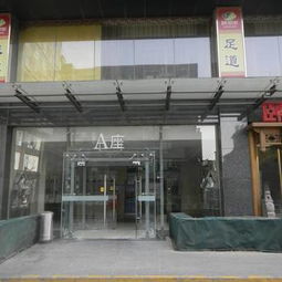 北京乔波室内滑雪场国贸cbd经济酒店预订网 北京乔波室内滑雪场住宿 北京乔波室内滑雪场青年旅社 家庭旅馆预订 yododo