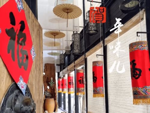 在梁君宿 辞暮尔尔,烟火年年