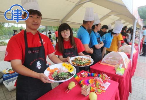 感恩收获幸福味，天津理工大学明理农场丰收节豪味来