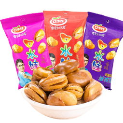 办公室里的快乐小零食 口水娃兰花豆香辣味与酱汁牛肉味