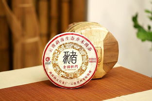 勐海润元昌茶厂 品味“豪味来”的岁月沉香